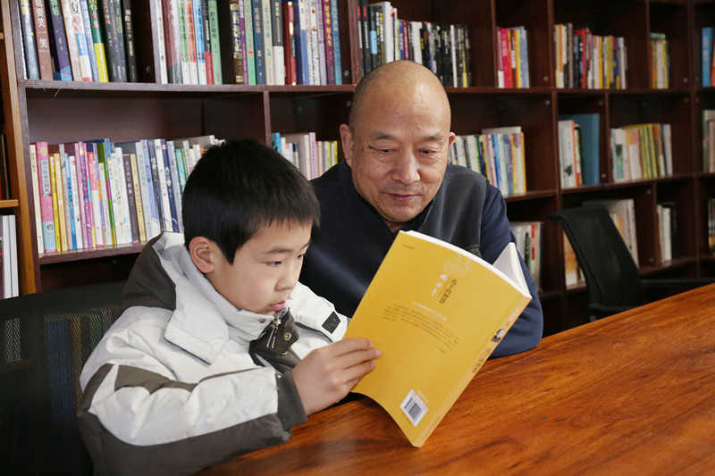 国学大师王殿英